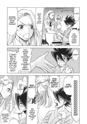 Uncanny EIGHTHWONDER No.2 Page #30
