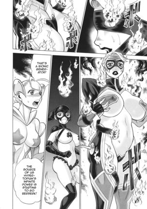 Uncanny EIGHTHWONDER No.2 Page #33
