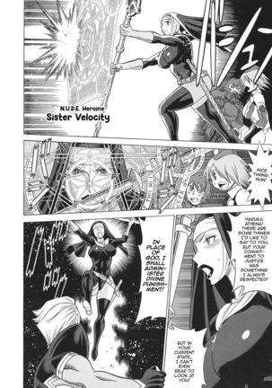 Uncanny EIGHTHWONDER No.2 Page #23