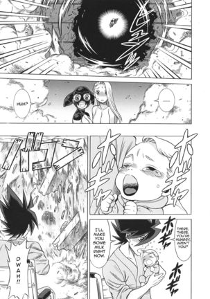 Uncanny EIGHTHWONDER No.2 Page #54