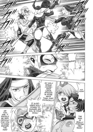 Uncanny EIGHTHWONDER No.2 Page #24