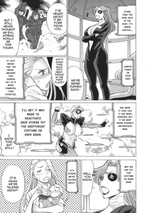 Uncanny EIGHTHWONDER No.2 Page #18