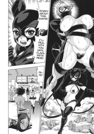 Uncanny EIGHTHWONDER No.2 Page #29