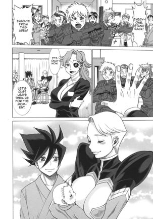 Uncanny EIGHTHWONDER No.2 Page #55