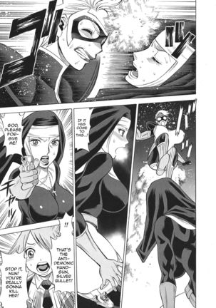 Uncanny EIGHTHWONDER No.2 Page #26