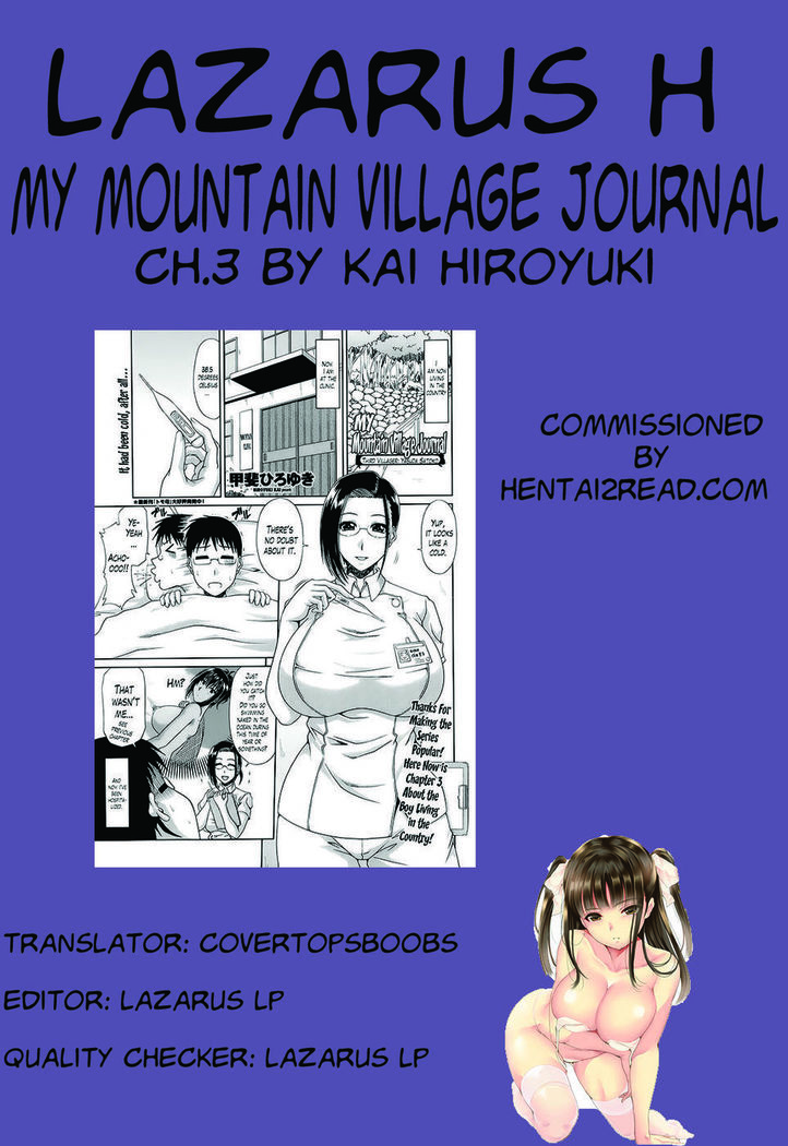 My Mountain Village Journal Chapter 3