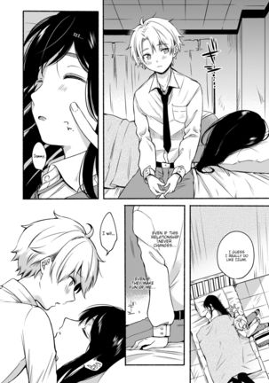 Uso Yume 30-centi