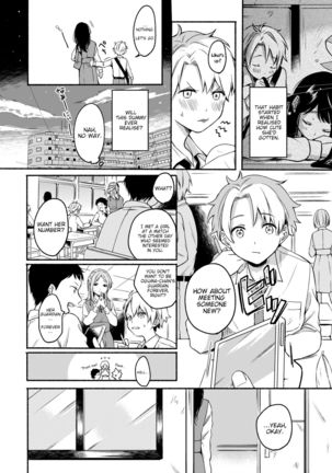 Uso Yume 30-centi