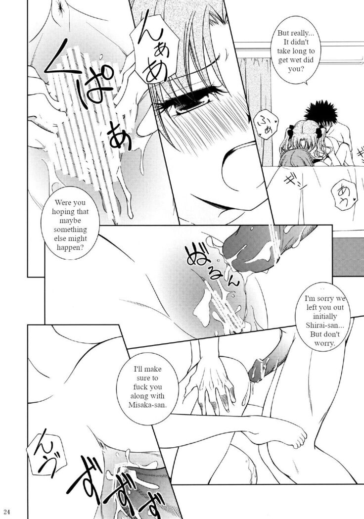 I'm going to shoot a porn video with Onee-sama!