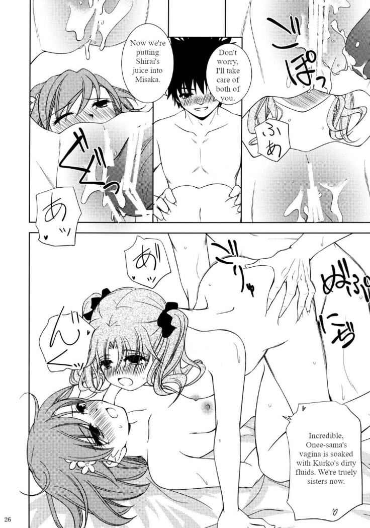 I'm going to shoot a porn video with Onee-sama!