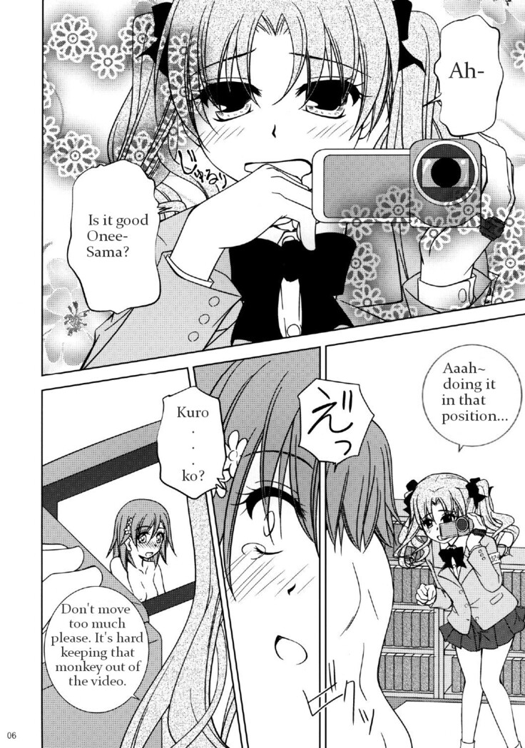 I'm going to shoot a porn video with Onee-sama!