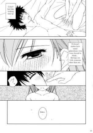 I'm going to shoot a porn video with Onee-sama! Page #31