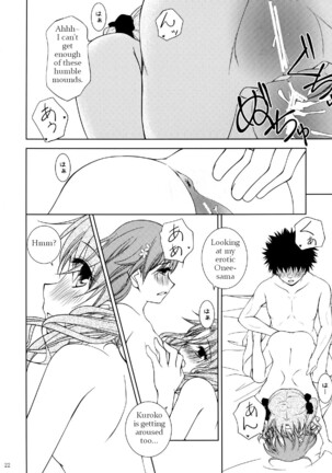 I'm going to shoot a porn video with Onee-sama! Page #20