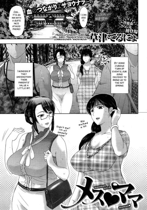 Image 4305554