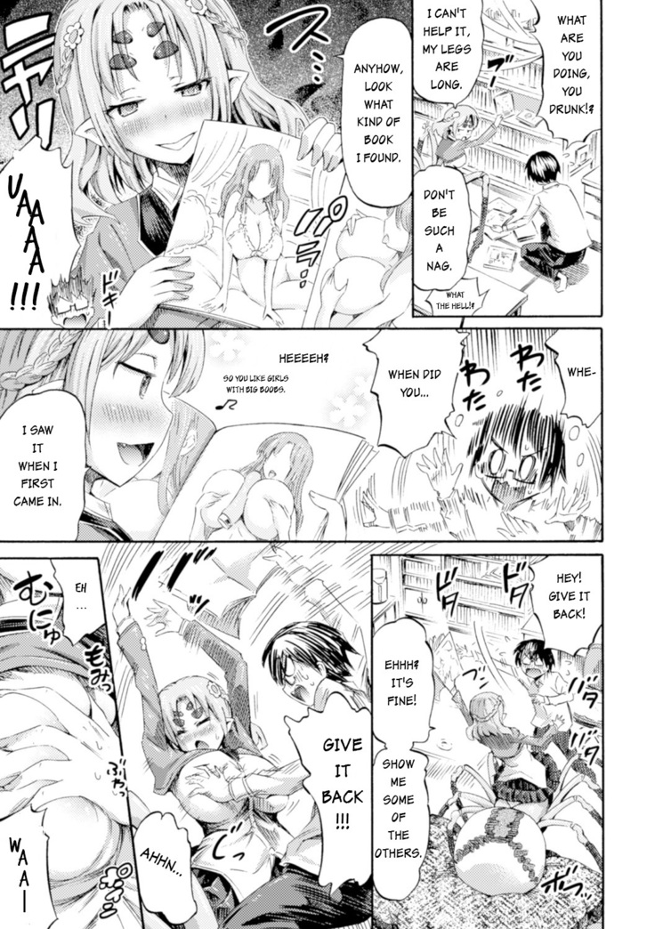 Otonari-san wa Hanagumo Konoha
