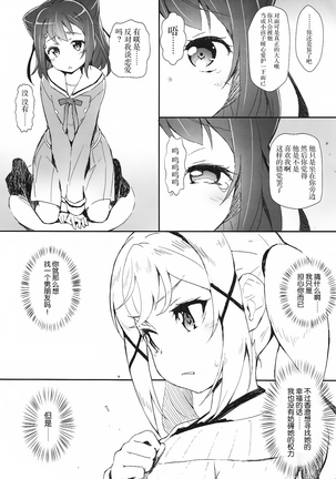 Image 8913133