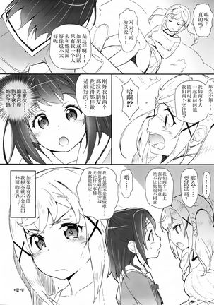 Image 8913135