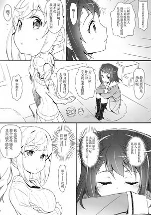 Image 8913134