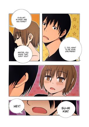 Looking For A Father After Story Page #23