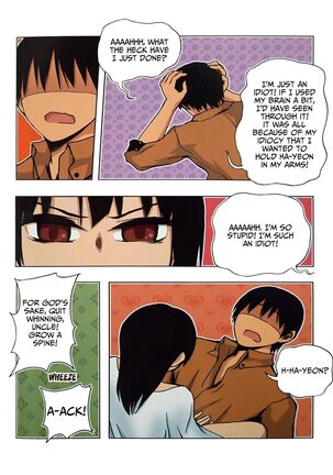 Looking For A Father After Story Page #53