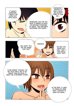 Looking For A Father After Story Page #17
