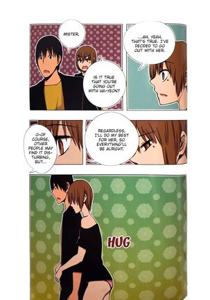 Looking For A Father After Story Page #22