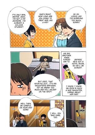 Looking For A Father After Story - Page 9