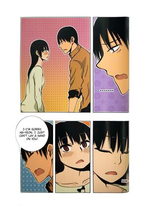 Looking For A Father After Story Page #28