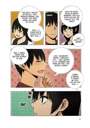 Looking For A Father After Story Page #59
