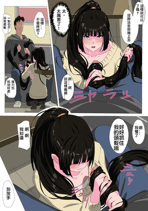 Image 7054830