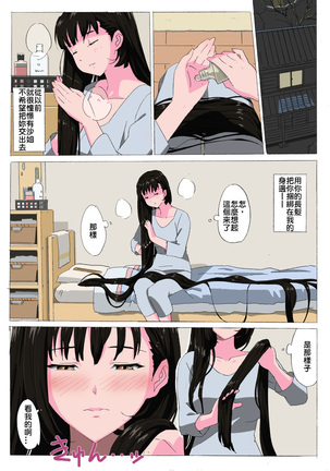 Image 7054833