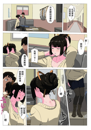 Image 7054829