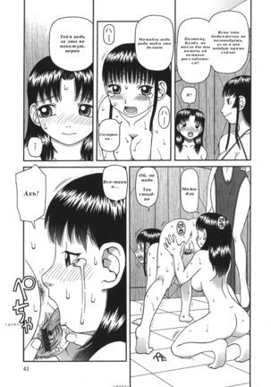 Image 7626347