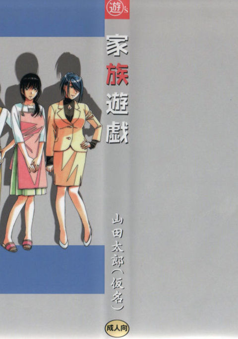 Image 3664755
