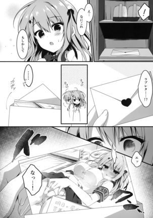 Image 8841392