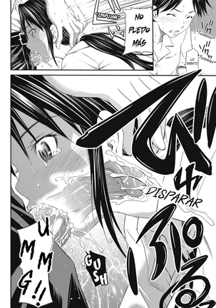 Momoiro Triangle   Uncensored Page #15