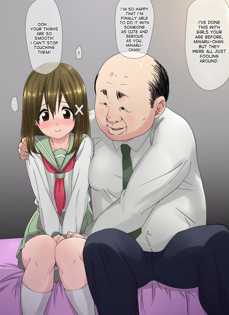 Ore no Saiai no Imouto ga Chuunen Oyaji no Seishori Yome ni Sareru Made