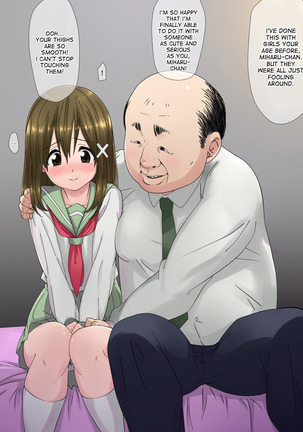 Ore no Saiai no Imouto ga Chuunen Oyaji no Seishori Yome ni Sareru Made Page #14