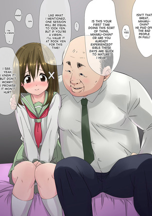 Ore no Saiai no Imouto ga Chuunen Oyaji no Seishori Yome ni Sareru Made Page #13