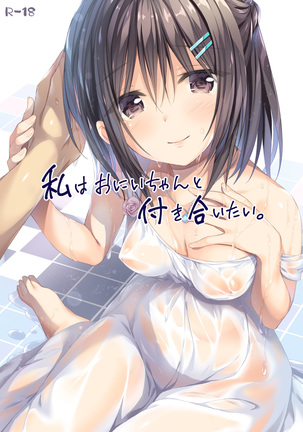 Image 5387252