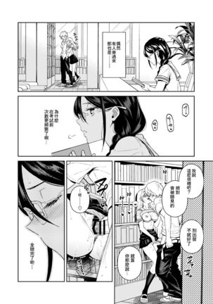 Image 11037954