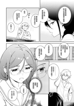 Image 11037958