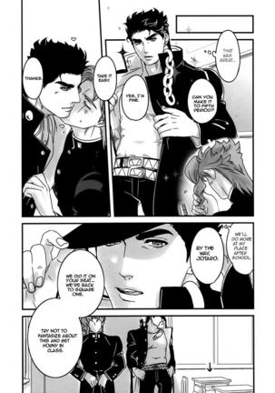 Saikyou no Otoko no Tsukususaki -At the Whims of the Strongest Man - Page 33