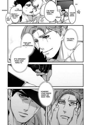 Saikyou no Otoko no Tsukususaki -At the Whims of the Strongest Man - Page 25