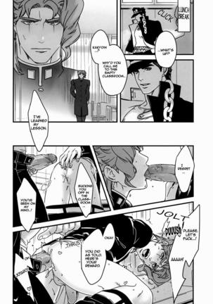Saikyou no Otoko no Tsukususaki -At the Whims of the Strongest Man - Page 32