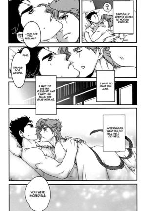 Saikyou no Otoko no Tsukususaki -At the Whims of the Strongest Man - Page 24