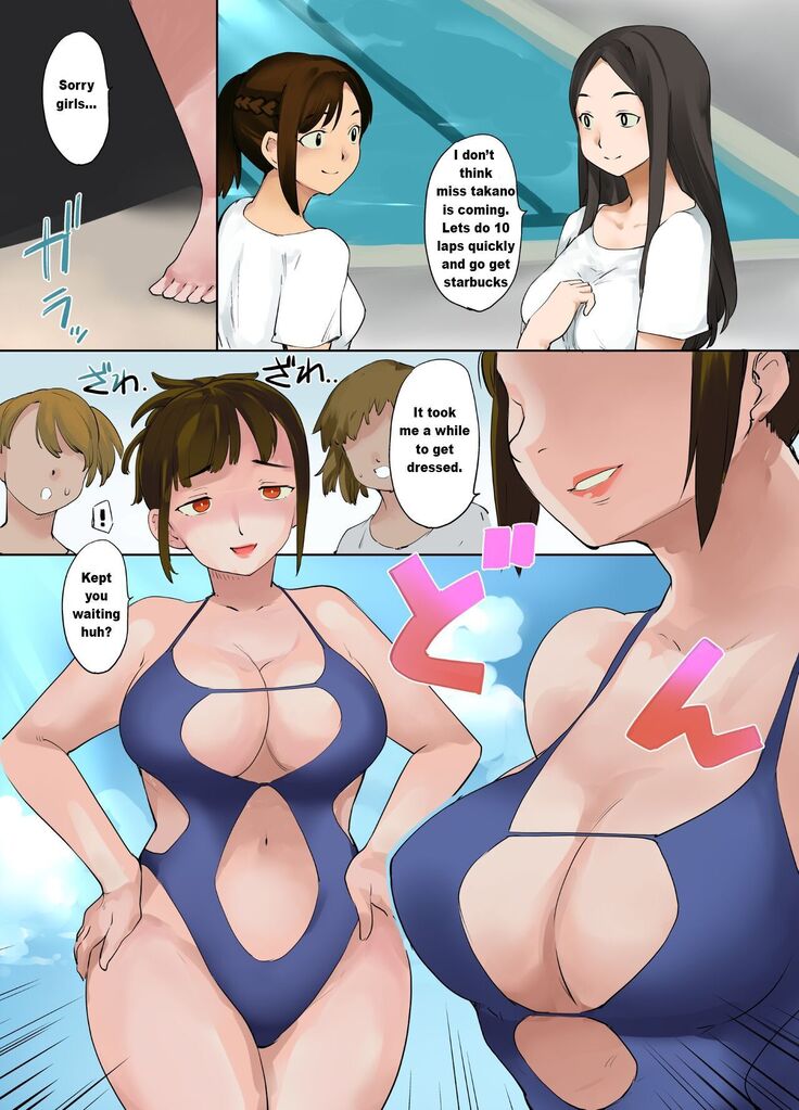 Swim Clup Possession - Hyoui Lover