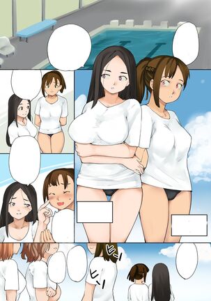 Swim Clup Possession - Hyoui Lover Page #59
