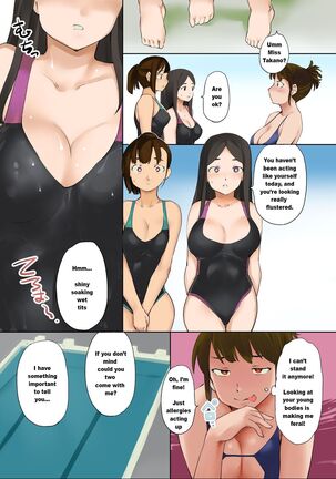 Swim Clup Possession - Hyoui Lover - Page 21