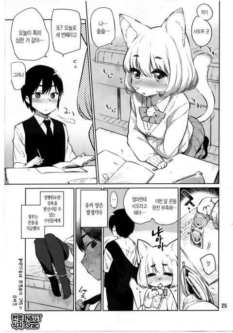 Image 3297100